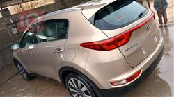 کیا سپۆرتاج